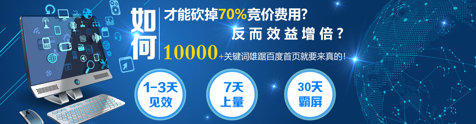 增城朋友圈信息流