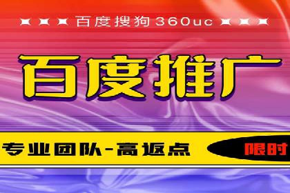 SEM代理助力企业：案例解析与优化技巧