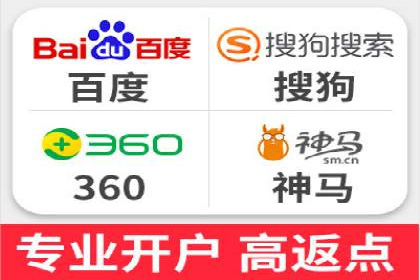 揭秘成功之道：竞价推广公司经典案例分享
